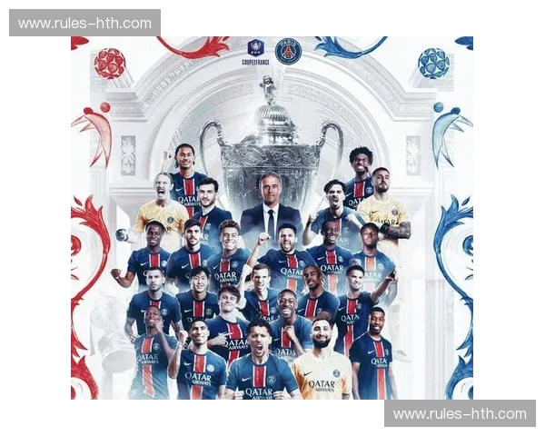 巴黎圣日耳曼排名